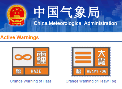 Beijing's first RED alert for smog