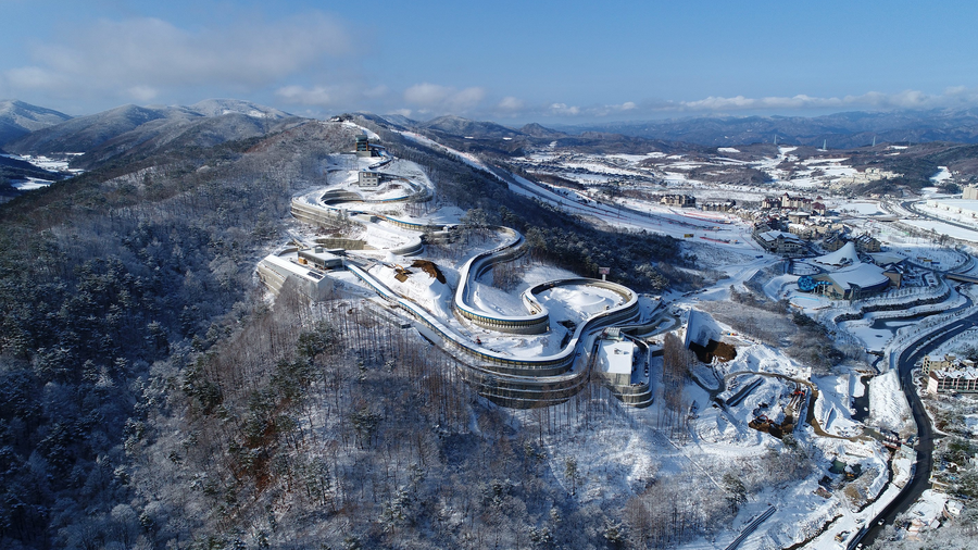 High winds and bitter cold - #Pyeongchang Winter Olympic snow and ice