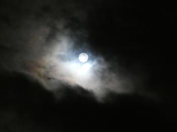 How to view the last Supermoon of 2025