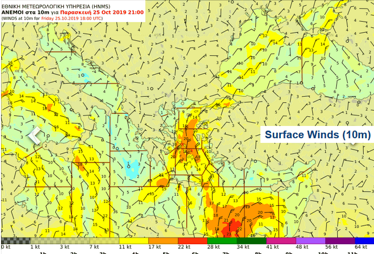 Forecast winds Medicane Egypt