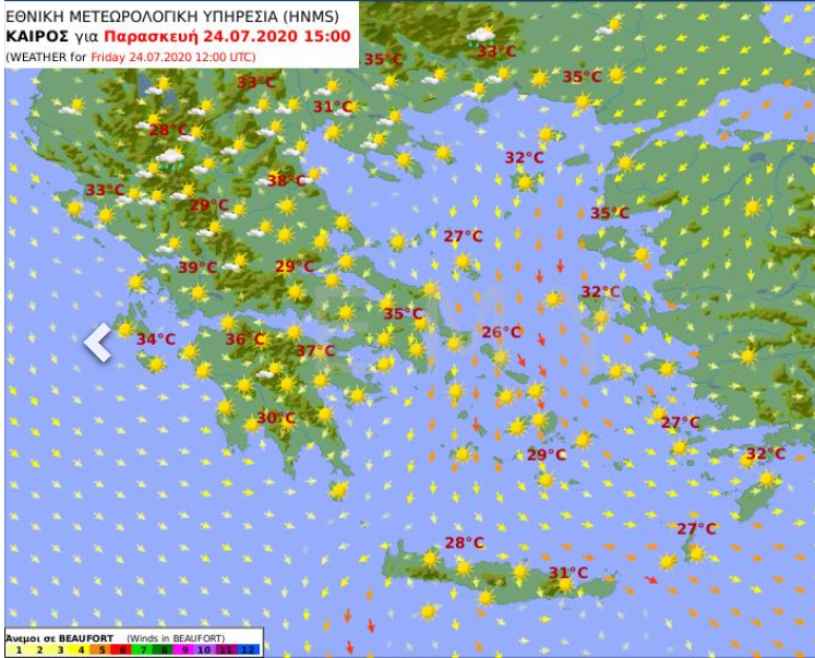 Weather forecast Greece and Greek islands