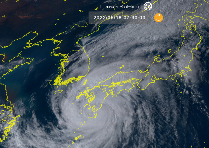 Rare Emergency warnings as Typhoon Nanmadol rains lash Japan