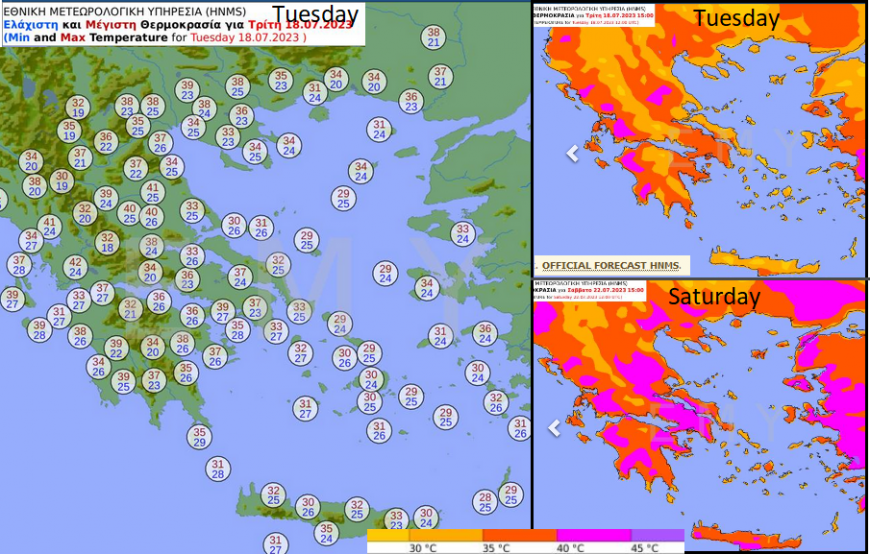 GReek met service athens and islands