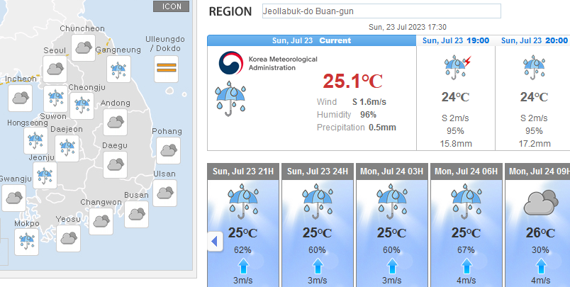 South Korea WSJ SaeManGeum forecast for camp