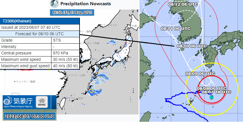 Typhoon tropical storm Khanun South Korea WSJ